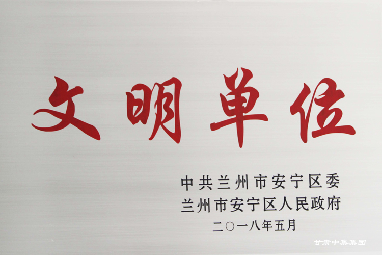 CмI(y)؟(z)ι˾mа^(q)ί^(q)(lin)衰λ..